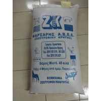 Χαρουπάλευρο χονδρό 30kg