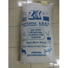 Χαρουπάλευρο χονδρό 30kg