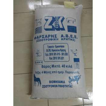 Χαρουπάλευρο χονδρό 30kg