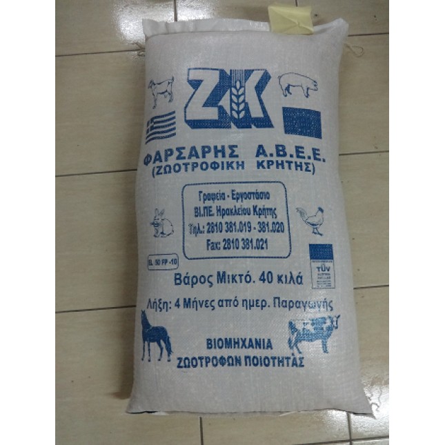 Χαρουπάλευρο χονδρό 30kg
