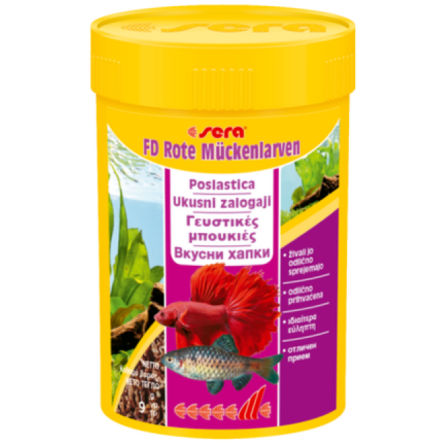 Sera FD-Red Bloodworms,λιχουδιά για τα νεαρά ψάρια και τους Sera FD-Red Bloodworms,λιχουδιά για τα νεαρά ψάρια και τους