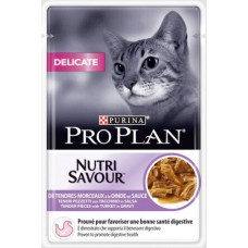 Purina Pro Plan Delicate πλήρης τροφή για ενήλικες γάτες με κομματάκια Γαλοπούλας σε σάλτσα 85gr