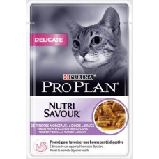 Purina Pro Plan Delicate πλήρης τροφή για ενήλικες γάτες με κομματάκια Γαλοπούλας σε σάλτσα 85gr Purina Pro Plan Delicate πλήρης τροφή για ενήλικες γάτες με κομματάκια Γαλοπούλας σε σάλτσα 85gr