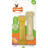 Nylabone κόκκαλο μέτριας  σκληρότητας twin packs XS