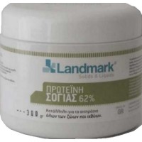 Landmark πρωτεΐνη σόγιας 300gr