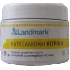 Landmark Κατάξανθινη κίτρινη 70gr