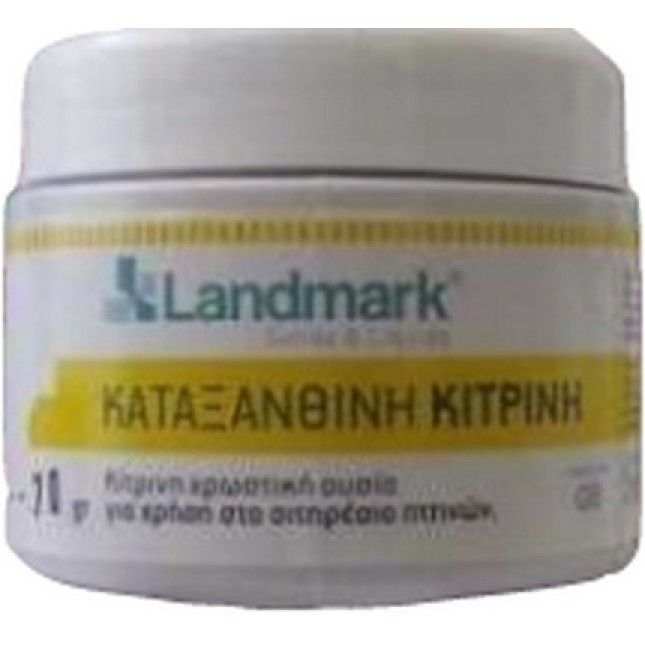 Landmark Κατάξανθινη κίτρινη 70gr Landmark Κατάξανθινη κίτρινη 70gr