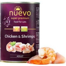 Nuevo adult γατοτροφή γαρίδα & κοτόπουλο 400gr Nuevo adult γατοτροφή γαρίδα & κοτόπουλο 400gr