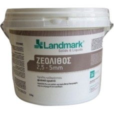 Landmark Ζεόλιθος 2.5-5mm 3.5kg Landmark Ζεόλιθος 2.5-5mm 3.5kg