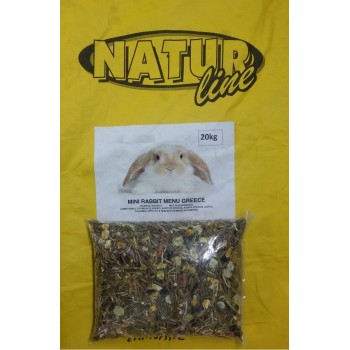 NATURline κουνελοτροφή απλή 1kg (χύμα)