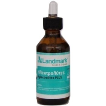 Landmark Ηλεκτρολύτες - Hylectrolites plus 100ml