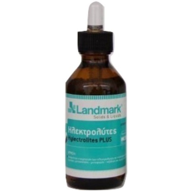 Landmark Ηλεκτρολύτες - Hylectrolites plus 100ml Landmark Ηλεκτρολύτες - Hylectrolites plus 100ml