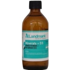 Landmark Ιχνοστοιχεία+Vit.D3 (Minerals + Vit.D3) 200ml Landmark Ιχνοστοιχεία+Vit.D3 (Minerals + Vit.D3) 200ml