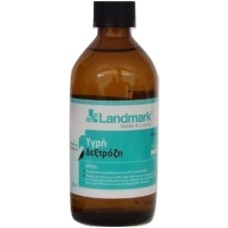 Landmark Υγρή Δεξτρόζη 200ml Landmark Υγρή Δεξτρόζη 200ml