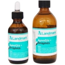 Landmark Aminoacids+Vitamins 12, Αμινοξέα+Βιταμίνες
