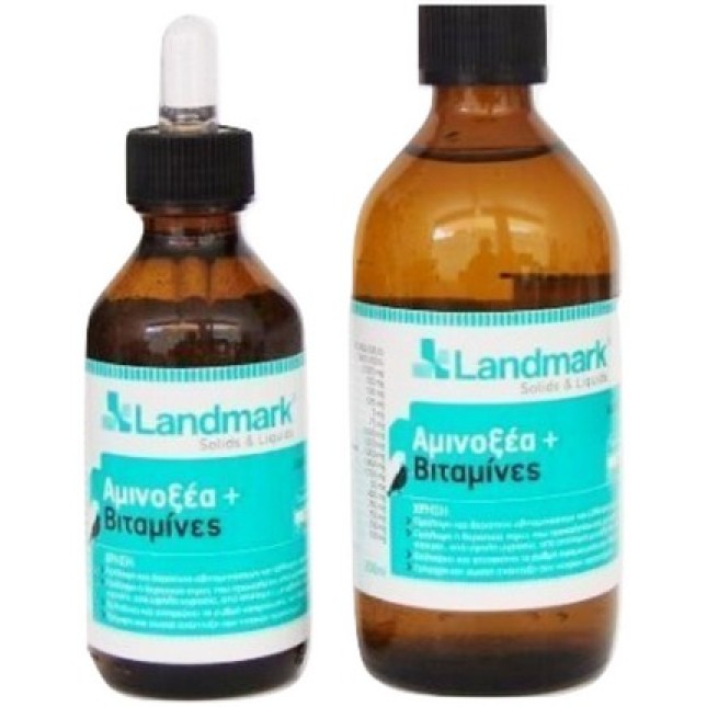 Landmark Aminoacids+Vitamins 12, Αμινοξέα+Βιταμίνες Landmark Aminoacids+Vitamins 12, Αμινοξέα+Βιταμίνες