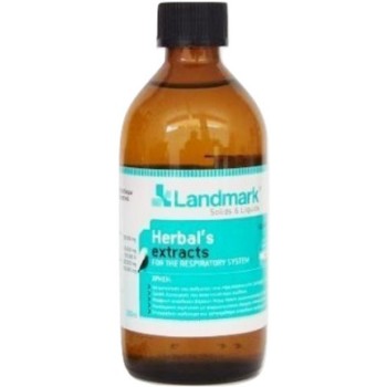 Landmark HERBAL EXTRACTS Εκχυλίσματα βοτάνων Αναπνευστικό 200ml Landmark HERBAL EXTRACTS Εκχυλίσματα βοτάνων Αναπνευστικό 200ml