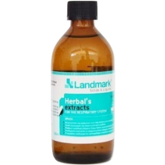 Landmark HERBAL EXTRACTS Εκχυλίσματα βοτάνων Αναπνευστικό 200ml Landmark HERBAL EXTRACTS Εκχυλίσματα βοτάνων Αναπνευστικό 200ml
