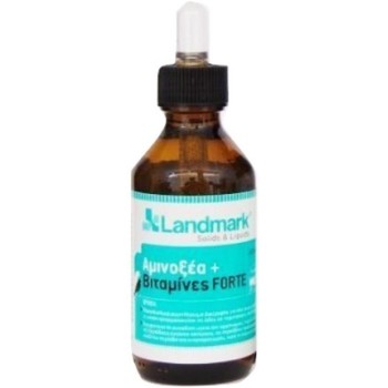 Landmark αμινοξέα & βιταμίνες Forte 100ml Landmark αμινοξέα & βιταμίνες Forte 100ml