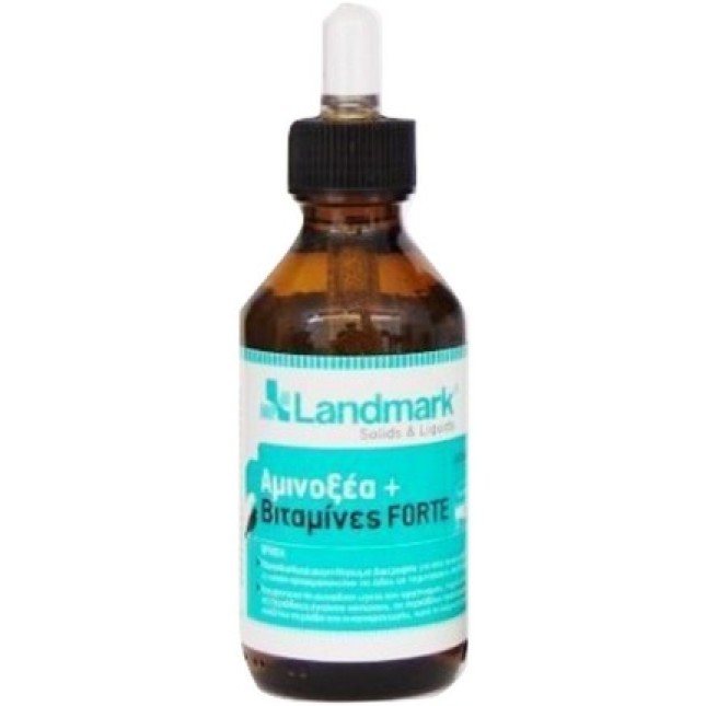 Landmark αμινοξέα & βιταμίνες Forte 100ml Landmark αμινοξέα & βιταμίνες Forte 100ml