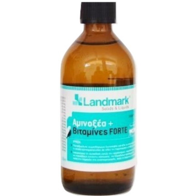Landmark αμινοξέα & βιταμίνες Forte 200ml Landmark αμινοξέα & βιταμίνες Forte 200ml