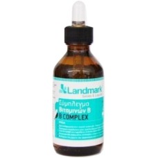 Landmark B complex - Σύμπλεγμα Βιτ. Β 100ml