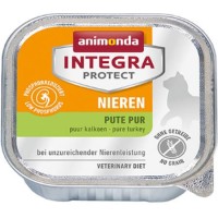 Animonda Intregra Nieren (Renal) Γαλοπούλα / για γάτες με νεφρική ανεπάρκεια 100gr