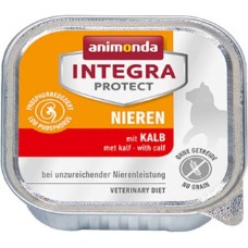 Animonda Intregra Nieren (Renal) Μοσχάρι / για γάτες με νεφρική ανεπάρκεια 100gr Animonda Intregra Nieren (Renal) Μοσχάρι / για γάτες με νεφρική ανεπάρκεια 100gr