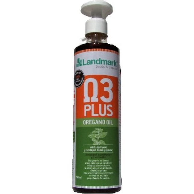 Landmark Λάδι σολομού plus oregano oil Landmark Λάδι σολομού plus oregano oil
