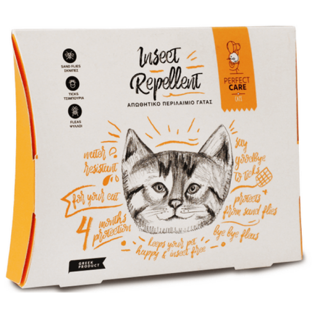 Perfect care απωθητικό περιλαίμιο για γάτες 35cm Perfect care απωθητικό περιλαίμιο για γάτες 35cm