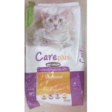 Pet natura care sterilized 14kg