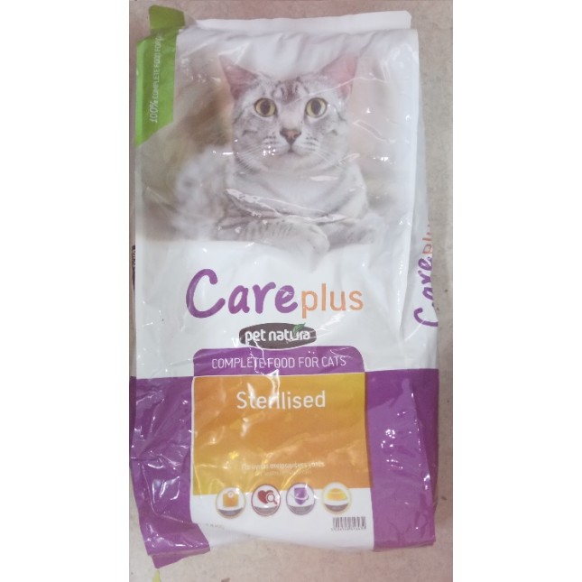 Pet natura care sterilized 1kg χύμα
