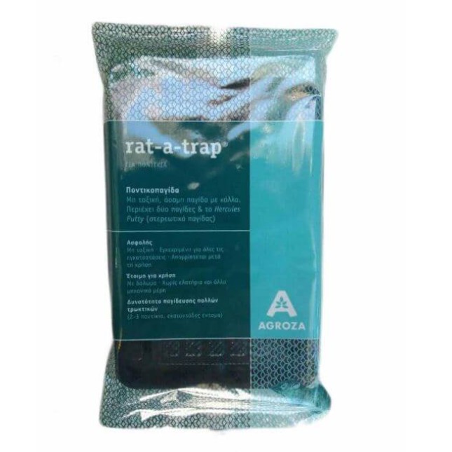 Rat-a-trap μικρή Rat-a-trap μικρή