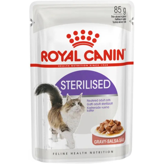 Royal Canin Πλήρης τροφή με μπουκιές σε σάλτσα για ενήλικες στειρωμένες γάτες 1x85gr Royal Canin Πλήρης τροφή με μπουκιές σε σάλτσα για ενήλικες στειρωμένες γάτες 1x85gr