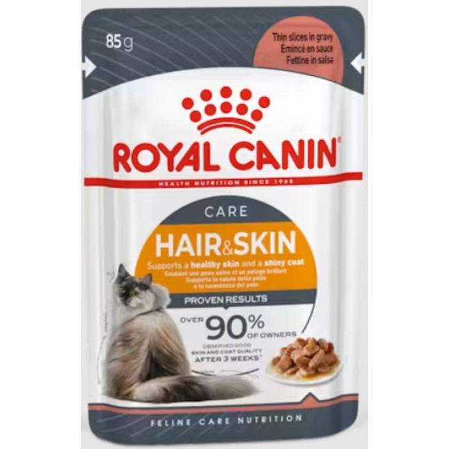 Royal Canin Feline Υγιεινή διατροφή Wet intense beauty gravy