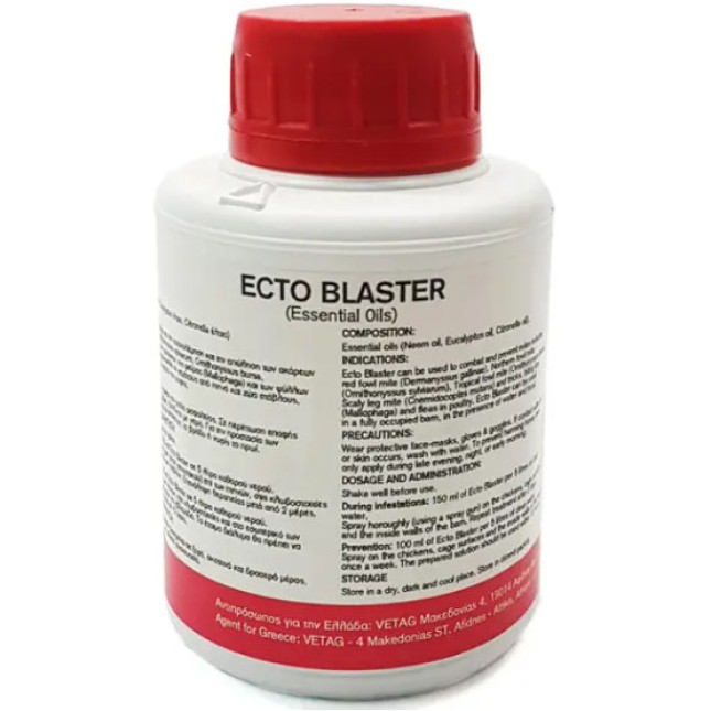 Kepro ecto blaster 150ml Kepro ecto blaster 150ml