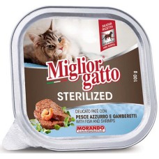 Morando Morando Migliorgatto Τροφή για στειρωμένες γάτες με ψάρι & γαρίδα 100gr