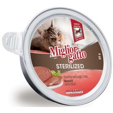 Morando Migliorgatto Τροφή για στειρωμένες γάτες με βοδινό 85gr