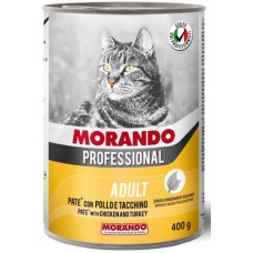 Morando Professional πατέ κοτόπουλο & γαλοπούλα 400gr Morando Professional πατέ κοτόπουλο & γαλοπούλα 400gr