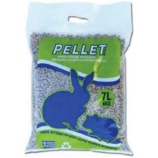 Pellet υπόστρωμα για τρωκτικά 7ltr-4kg