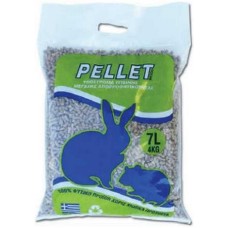 Pellet υπόστρωμα για τρωκτικά 7ltr-4kg