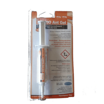 LIMPIO Ant Gel 10 gr - Εντομοκτόνο gel για μυρμήγκια