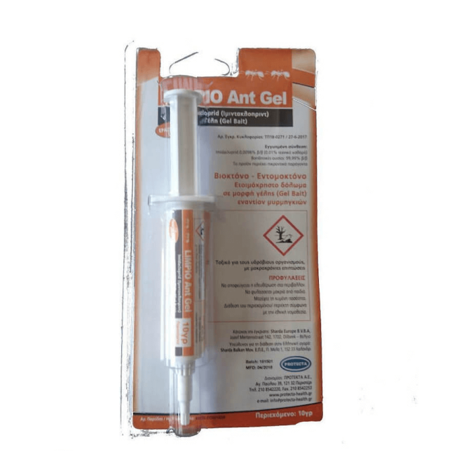 LIMPIO Ant Gel 10 gr - Εντομοκτόνο gel για μυρμήγκια