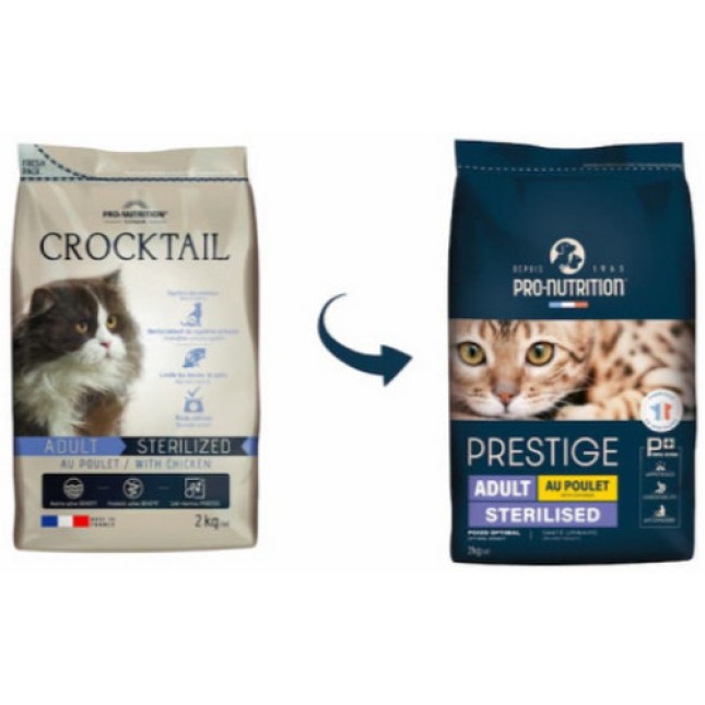 Pro-nutrition Prestige adult sterilized κοτόπουλο 2kg Pro-nutrition Prestige adult sterilized κοτόπουλο 2kg