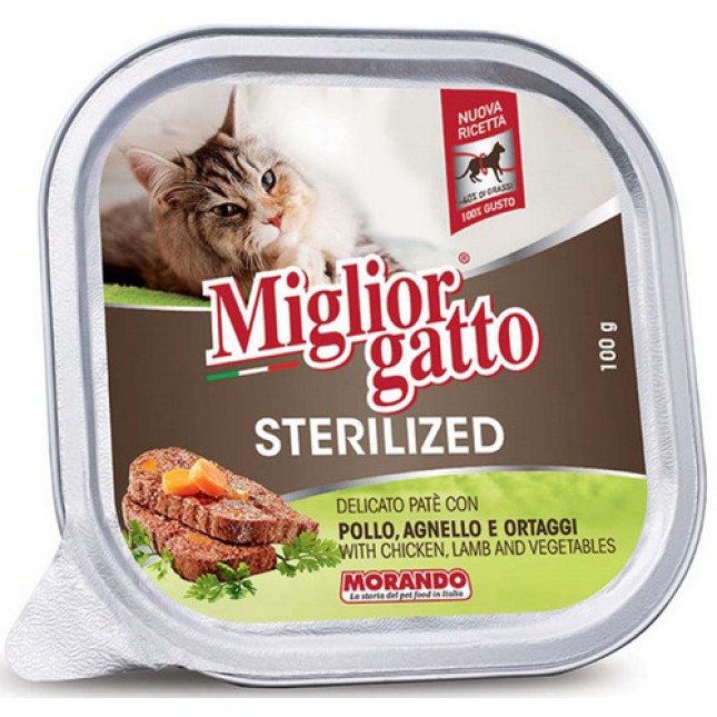 Morando Migliorgatto Τροφή για στειρωμένες γάτες με κοτόπουλο & αρνί 100gr