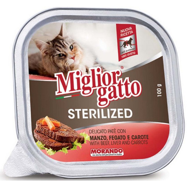 Morando Migliorgatto Τροφή για στειρωμένες γάτες με βοδινό, συκώτι, καρότο 100gr