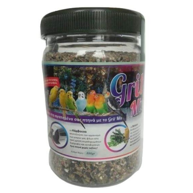 Evia parrots grit mix με όστρακα, κάρβουνο και βότανα 800gr Evia parrots grit mix με όστρακα, κάρβουνο και βότανα 800gr
