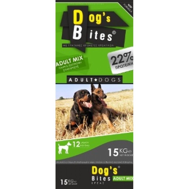 Dog bites πλήρης τροφή συντήρησης και ανάπτυξης 15kg