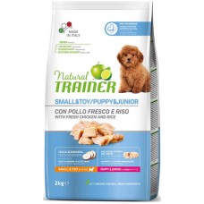 Natural Trainer για κουτάβια με κοτόπουλο 2kg Natural Trainer για κουτάβια με κοτόπουλο 2kg