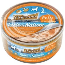 Princess paleo κοτόπουλο τόνος σε σούπα με μήλο και καρότο 170gr Princess paleo κοτόπουλο τόνος σε σούπα με μήλο και καρότο 170gr